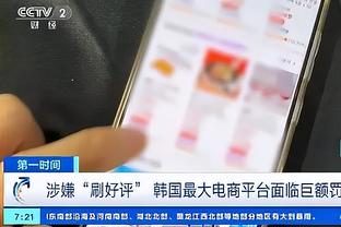 đăng xuất tài khoản game trong tencent Ảnh chụp màn hình 1